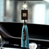 One way Ping An car pendant in car Pendant Access and Safe Car Hang Accessories Upscale Atmosphere Hang Pendant