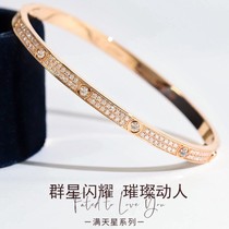 Moissan stone starry bracelet womens wide and narrow version of 18K rose gold color gold au750 net red couple jewelry