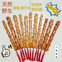 Guizhou Meng Zi wooden hand massage stick to play stick wild thorn wooden stick to each other wooden pimple Wood play