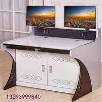 Platform Luxury dispatch room Monitoring table Monitoring table U-shaped media Wooden platform Command center Paint security