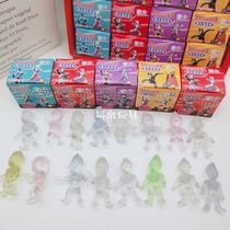 Crystal color changing Altman doll student kindergarten fan doll cube card card hand eraser
