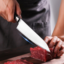 Gordon chefs knife Japanese kitchen knife chef multi-function 8-inch cooking knife Western kitchen knife fruit knife slicer knife