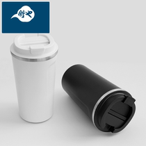 Fashion 304 mug simple leisure cup stainless steel 304 coffee cup white collar cup