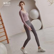 HCNTES with chest mat yoga clothes women autumn and winter Net red running clothes professional fitness clothes sports top long sleeve