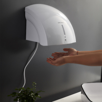 Hand dryer Fully automatic induction household small bathroom hand dryer Bathroom drying hand dryer wall