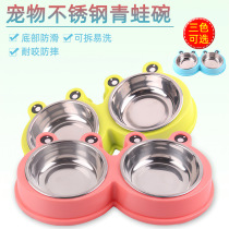 Pet bowl basin feeder stainless steel dog bowl two-in-one cartoon frog cartoon pet double Bowl