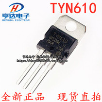 TYN610 TYN612 TO-220 one-way thyristor 10A 600V new spot direct shot