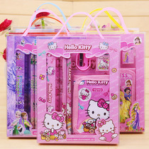 Stationery set gift box Childrens birthday gift Kindergarten start-up small gift Student prize coin purse reward