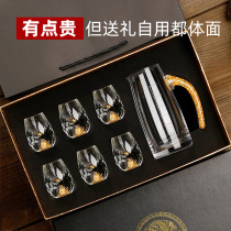 Creative Diamond Jinshan White Glass Set Home Small Crystal Glass Goblet Divider Wine Gift Box