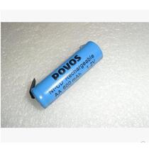 Pentium Shaver battery PQ7100PQ7102 PQ7108 PQ912J PW920 PW927 original