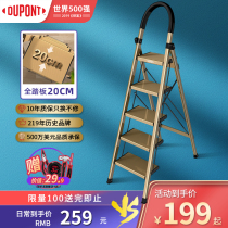 DuPont ladder Home thickened STEP FOLDING LADDER HERRINGBONE LADDERS ALUMINIUM STAIRWAY INDOOR MULTIFUNCTION SAFETY CLIMBING LADDER