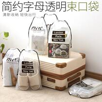 Transparent Travel Cashier Bag Waterproof shoes Touriswoman Bouquet Pocket Clothes Draw Rope Bag Shoes Bag