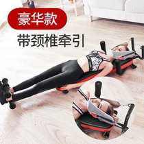 Household stretcher scoliosis lumbar disc lumbar muscle strain physical traction shoulder and neck auxiliary training equipment