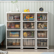 Drawer storage box household plastic multi-layer toy finishing storage box transparent snack storage cabinet storage cabinet
