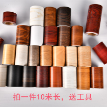 Imitation wood grain self-adhesive wall paper moving door glass door frame decoration sticker old door frame window frame skirting retouching waterproof sticker