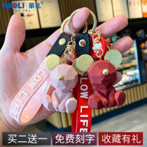 Section Large Ears Bear Key Buckle Creative Cartoon Delicate Hang Accessories Woman Cute Car Key Chain Couple Lock Spoon Button