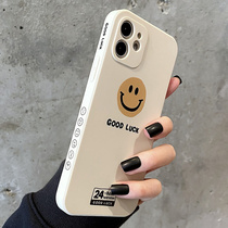 Side smiley face for Apple 12 mobile phone shell anti-dirty iPhone11promax simple mini all-inclusive silicone 78
