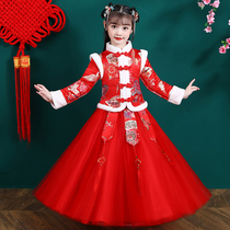 Hanfu girls autumn and winter 2021 New Tang dress children Chinese style ancient dress girls cheongsam winter dress thickened