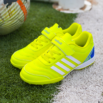 Chrome Anta goose football shoes broken nails TF childrens football shoes training shoes short nails Velcro sports class training camp
