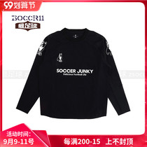 zsoccer11 the most football socker junky long sleeve training coat SJ18070