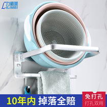 Kitchen Wash tub Vegetable Basket shelf Basin Contained Racks wall-mounted Perforated Bathroom Toilet Release of the pelvic floor
