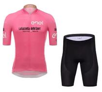 Pink Riding Suit Cyclist Version Bike Short Sleeve Riding Suit Outdoor Mountain Road Summer Cycling Pants