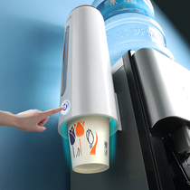Disposable cup holder paper cup automatic Cup extractor wall type water Cup shelf storage artifact water dispenser storage box