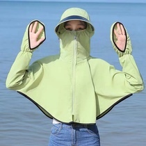 Japanese Summer Outdoor Sun Protection Shawl Gloves One to cover face hat anti-UV riding electric car sunscreen woman