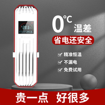 Old Fishing Artisan Fish Tank Heating Rod Automatic Thermostatic Heater Fish Fish Frequency Conversion Turtle Warming Rod Thermometer Old Fish Maker