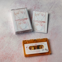 Hikaru Utada One Last Kiss Evangelion Theater Edition EVA Final 4 0 Tape Cassette with lyrics