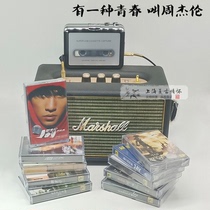 Jay Chou tape JAY 14-disc walkman cassette set Debut until now a full set of albums have not been opened