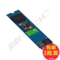  Green disk SN350 M2 interface (NVMe protocol)four-channel solid state drive
