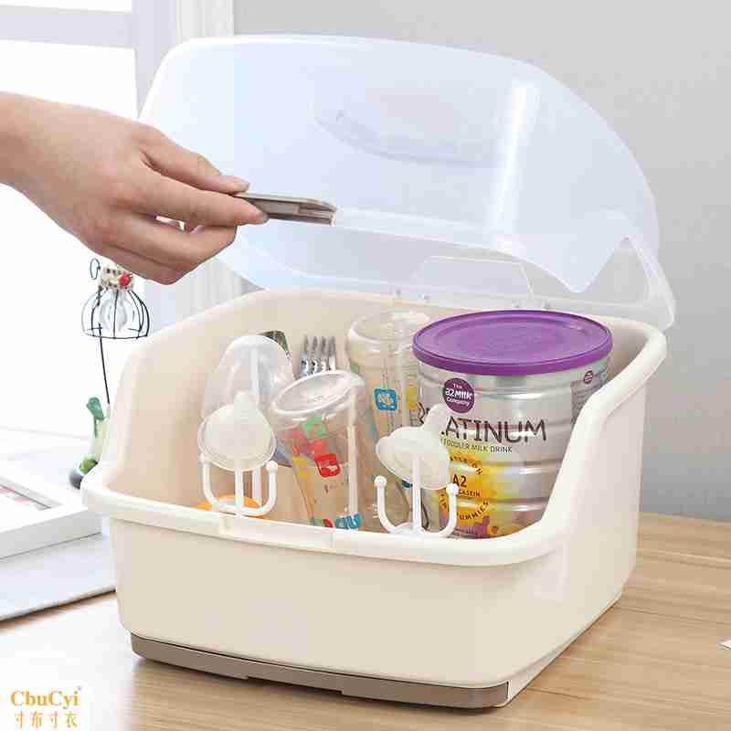 Drain hand water dustproof baby bottle drying Portable bottle tableware dry rack Milk storage box with treasure cover storage box