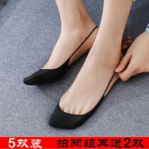 Socks with sandals Socks Children Harnesses Boat Socks Invisible Light Mouth Summer Thin heels Semi-palpable socks not falling heel short socks