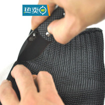 5-level steel wire anti-cut gloves anti-wear and labor-protection domestic anti-slip five finger gloves Special soldiers anti-cut anti-cutting edge