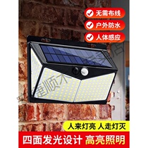 Solar lights outdoor garden lights home waterproof street lights yard super bright led lights human body sensor wall lights