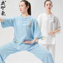 Strange Li Ning Qiao Si Tai chi suit womens summer cotton linen linen short-sleeved tai chi suit 2021 new Tai chi practice suit