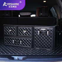 Car trunk storage box tailbox multifunctional finishing storage artifact car storage box car accessories luggage