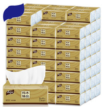 (60 packs a year) Log paper whole box of napkins household face towels paper towels toilet paper 18 packs