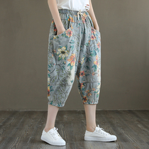 Flower concept ethnic style printing seven-point Harun jeans womens summer thin retro literary loose plus size womens pants