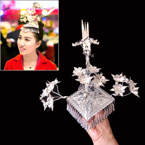 Miao Yinyiche Red Dance Costume Headdress Jin Dance National Performance Silver Tassel Bride floral headdress