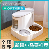 Only hair Xinjiang Pet semi-automatic feeder Unplugged food feeding Mobile water All-in-one drinking fountain Cat drinking fountain