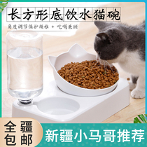 Xinjiang boxed cat double bowl with rectangular base of drinking water bottle adjustable semi-automatic drinking neck cat bowl