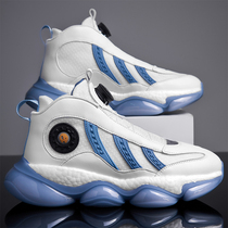 Basketball High Helper Shoes Men Heightening Thick Bottom Students Spring Autumn Real War Shock Absorbing Couples Summer Breathable Movement Aj Tide Shoes