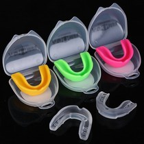 Nine zero anti-bite tongue sleep braces night silicone retainer molars oral retainer sports gear guard