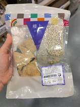 Hong Kong Upstairs Jianpi Huashi Soup 172g Bag Packing Soup