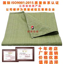 Woven bag Snake Leather Bag Moving Pack Bag Hemp Bag Express Preparation Bag Thickened package Special Snake Leather with bag