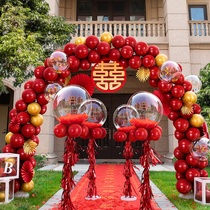 Wedding site layout decoration outdoor rural wedding supplies Daquan grooms home yard balloon arch road introduction