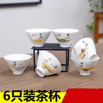 Kung Fu Tea Set 6 white porcelain Puer cup tea cup tea cup Home Office small tea cup tea cup