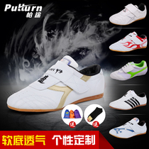 Road shoes Taekwondo shoes Childrens mens and womens training shoes Professional Muay Thai shoes Soft-soled platform martial arts shoes Sanda with autumn and winter